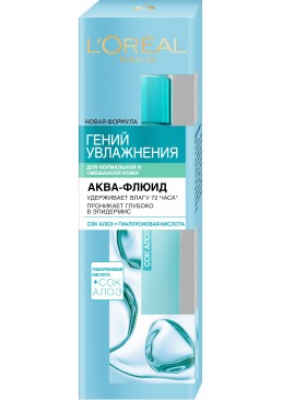 Аква-флюїд L’Oréal Paris Skin Expert Геній Зволоження для нормальної та змішаної шкіри з Алое, 70 мл